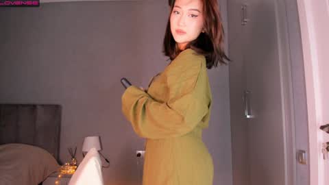 Snapshot of minnie_jin chatting on 12/22/24, 02:16 minnie_jin online show from 12/22/24, 02:16