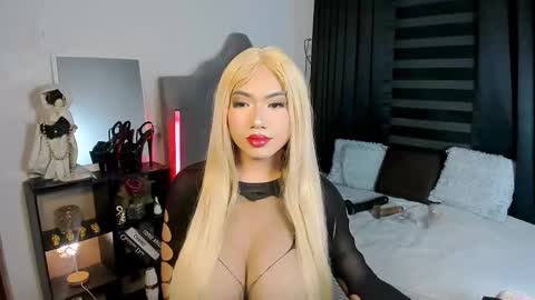 MARIANE online show from 02/20/26, 05:35