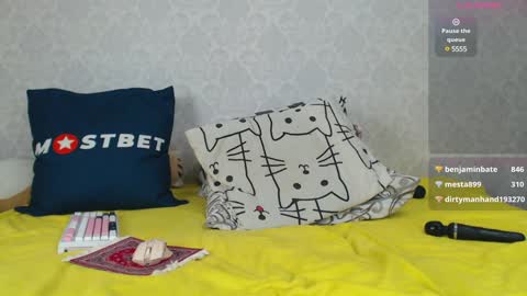 mira_one_ online show from 12/27/24, 02:54