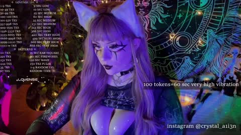 Snapshot of mirareed chatting on 02/02/25, 04:59 mirareed online show from 02/02/25, 04:59