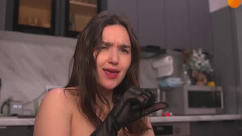 mirarune online show from 12/14/25, 02:11