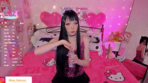 Misa Sakurai online show from 01/14/26, 03:23