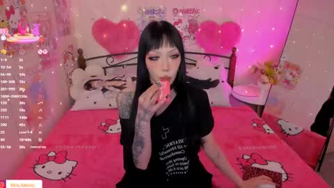 Misa Sakurai online show from 06/01/26, 09:38