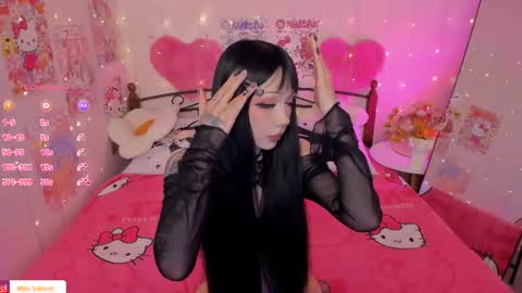 Misa Sakurai online show from 07/01/26, 07:02