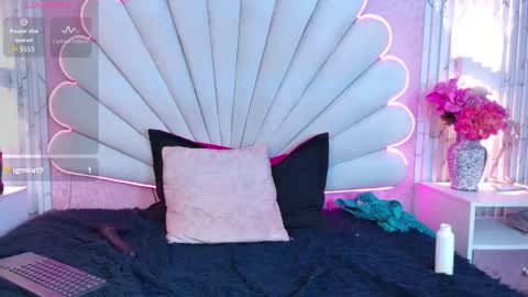 ross online show from 12/17/25, 03:07