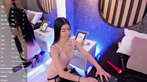 Antonella online show from 12/11/24, 07:57