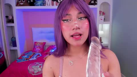 Megan online show from 01/07/26, 02:03