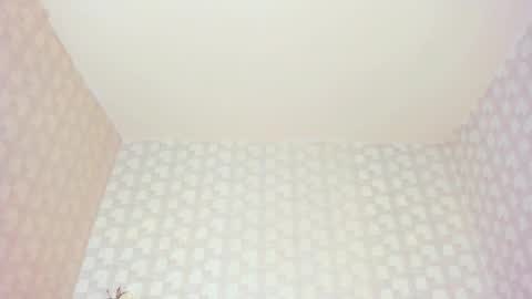  Aiza online show from 03/21/26, 08:19