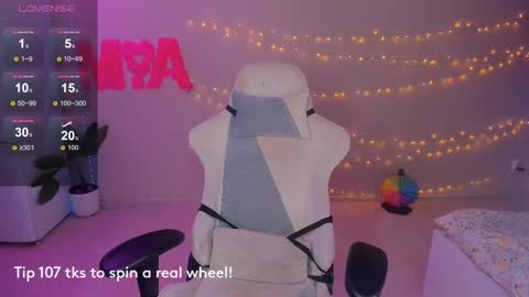 Mamma Mia online show from 02/13/25, 12:13