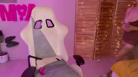 Mamma Mia online show from 09/12/25, 03:28