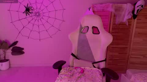 Mamma Mia online show from 11/16/25, 04:18