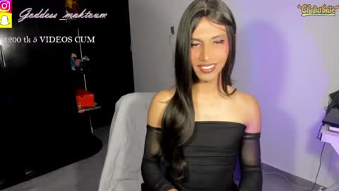 Goddess Myers  thumb up is important for me kisses  online show from 04/06/26, 04:46