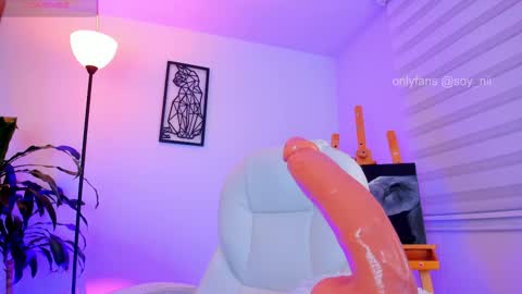 Nii online show from 11/01/25, 01:07