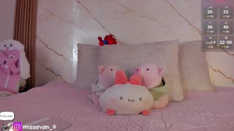 Sami Evan online show from 12/20/25, 12:56