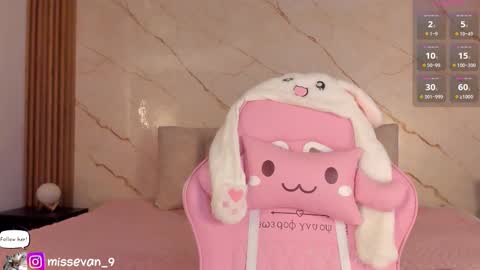 Sami Evan online show from 01/08/26, 01:13