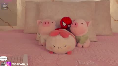 Sami Evan online show from 02/04/26, 01:17