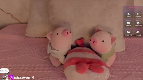 Sami Evan online show from 03/03/26, 12:11