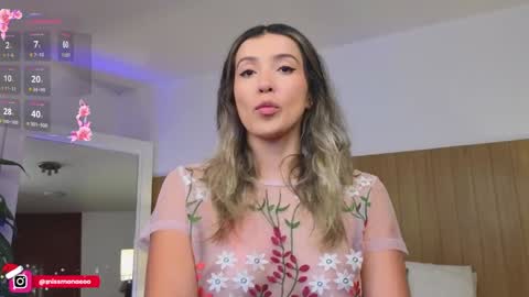 Emma Rivera online show from 12/17/24, 11:27