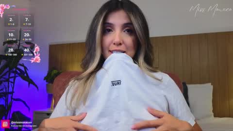 Emma Rivera online show from 01/18/25, 03:31