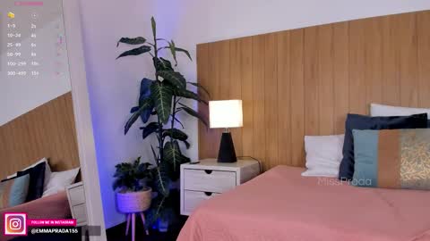 Emma Prada online show from 11/07/25, 11:43