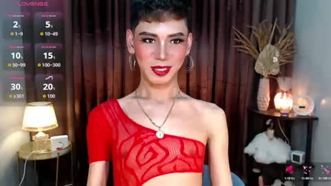 Stella online show from 09/17/25, 07:04