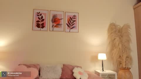 Valeria Davila online show from 02/09/26, 12:31