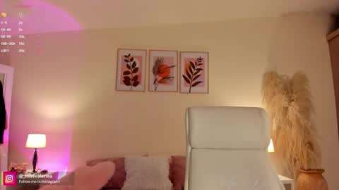 Valeria Davila online show from 02/12/26, 12:44