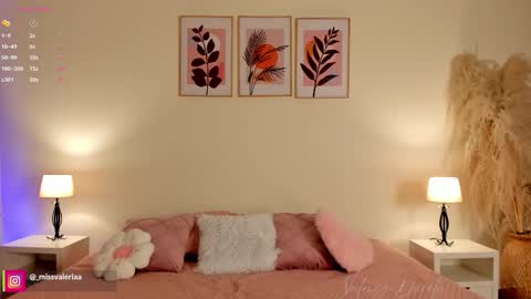 Valeria Davila online show from 02/16/26, 12:56