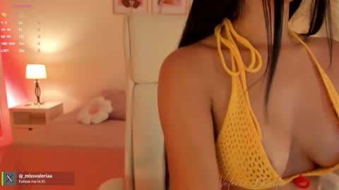 Valeria Davila online show from 02/18/26, 12:56