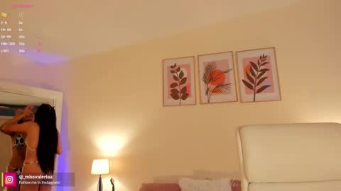 Valeria Davila online show from 02/26/26, 12:48