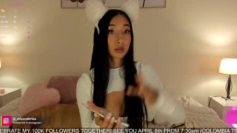 Valeria Davila online show from 04/01/26, 01:12