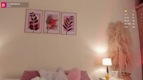 Valeria Davila online show from 04/16/26, 12:39