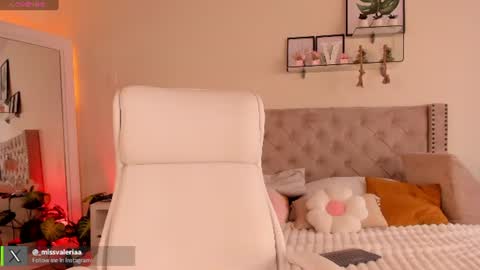 Valeria Davila online show from 07/17/26, 12:56