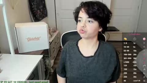 V Nessa online show from 01/17/26, 04:39