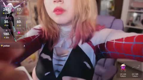 Emili online show from 03/17/26, 02:38