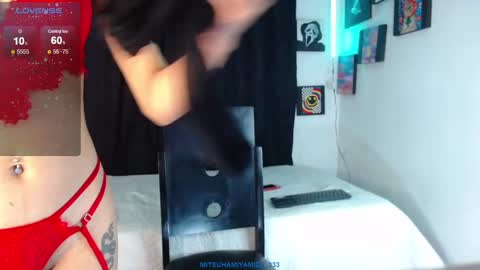 Snapshot of mitsuhamiyamizu_333qm chatting on 01/13/25, 08:04 GERALDINE online show from 01/13/25, 08:04