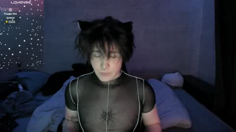 Miya online show from 12/16/24, 04:16