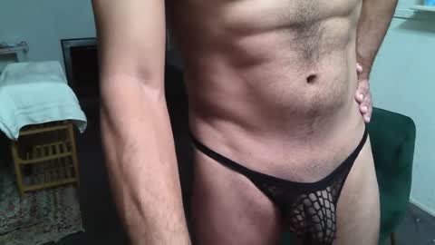 Snapshot of modestricky chatting on 08/02/26, 09:30 Im just a simple man. online show from 08/02/26, 09:30