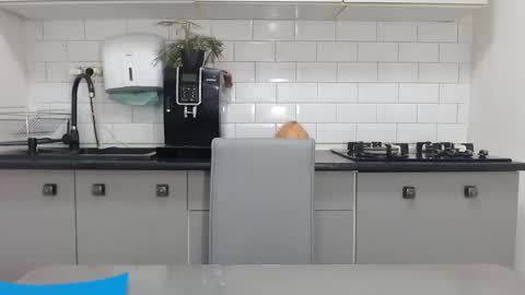 erika online show from 02/02/25, 02:34