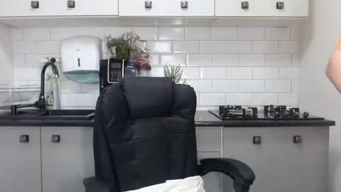 erika online show from 02/28/25, 01:14