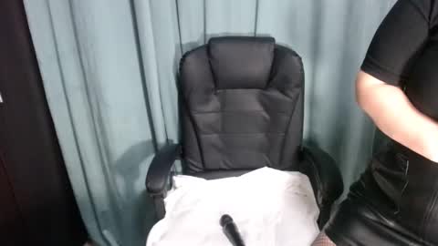 erika online show from 03/03/25, 11:55