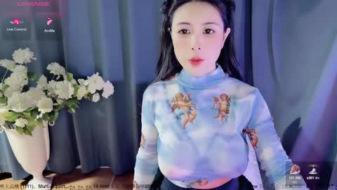 Alice online show from 12/31/24, 12:21