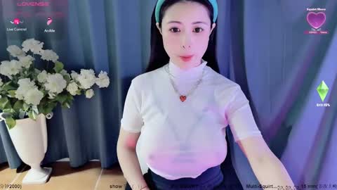 Alice online show from 02/20/25, 12:08