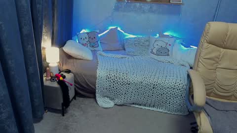 Rosa online show from 01/12/25, 12:55