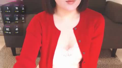 Snapshot of momo612238 chatting on 11/12/25, 11:25 Momo online show from 11/12/25, 11:25