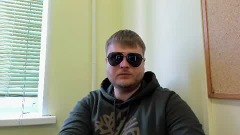 Alex online show from 06/19/26, 08:51