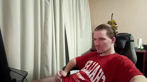 XR online show from 01/13/26, 10:42