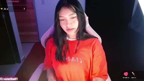 Snapshot of moonbella_bell chatting on 12/29/24, 03:33 bell online show from 12/29/24, 03:33