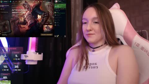 Snapshot of moonlish_siren chatting on 02/26/25, 09:16 Katrin online show from 02/26/25, 09:16