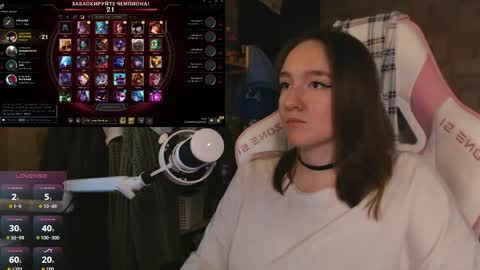 Katrin online show from 04/12/26, 10:04